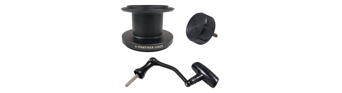 PIEZAS RECAMBIO CARRETES